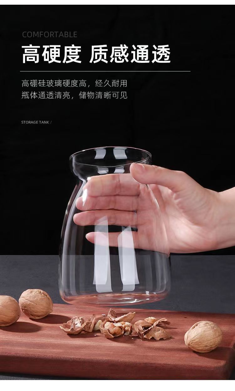 微信图片_20220419112723