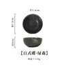 Plato Cerámico Estilo Japonés Transfronterizo Tamaño Pequeño Tazón para Salsa Sopa Tazón Personalizado para Postre Helado Set para Restaurante Hotel Mesa Hogar Plato Hondo