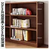 Gabinete de Almacenamiento de Madera Maciza para Mesita de Noche, Gabinete de Almacenamiento Integrado de Múltiples Niveles Montado en Pared, Gabinete de Almacenamiento para Mesita de Noche, Gabinete de Almacenamiento de Pie, Estantería para Espacios Pequeños