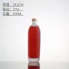 Garrafa de Vinho de Frutas Fosca Transparente, Garrafa de Suco, Vinho de Frutas Caseiro de Pêssego Rosa, Ameixa Verde, Flor de Osmanthus, Flor de Pêssego, Garrafa de Vidro