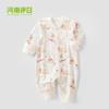 Ropa para Bebé Marca Yiji Otoño Clase A Pelele para Bebé Cuatro Estaciones Algodón Puro Mameluco para Recién Nacido Traje para Gatear de Bebé