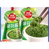 Salsa de Flor de Ajo Silvestre Sol Rojo de la Pradera Mongolia Interior 200g - Salsa de Flor de Ajo como Salsa para Arroz, Res, Cordero y Salsa para Dip de Hot Pot