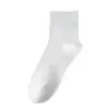 Meias para Homens, Meias de Fibra de Bambu para Quatro Estações, Antibacterianas, Respiráveis, Desodorantes para Homens, Meias Lisas para Negócios, Meias Casuais, Meias Esportivas