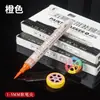 Bolígrafo de Pintura Suave de Venta Caliente Transfronterizo, Tipo Líquido Directo, Gran Capacidad, Impermeable, Resistente al Sol, Bolígrafo de Pintura para Retoques, Bolígrafo Marcador de Pintura al por Mayor