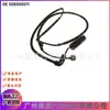 Soe000011 1H4Z2L507Aa Línea del Sensor de Freno para Land Rover Range Rover 2010-2012