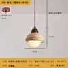 Estilo Wabi-Sabi Japonés Travertino Amarillo Dormitorio Mesita de Noche Lámpara de Araña Pequeña Estilo Crema Retro Creativo B&B Restaurante Lámparas de Araña