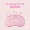 Almohadillas Calentadoras de Senos al Vapor, Compresas Calientes Herbales para el Cuidado de los Senos, Parches Calientes para Madres, Parches de Confort para los Senos, Venta al Por Mayor desde el Fabricante