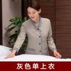 Limpeza de roupas manga comprida outono e inverno hotel hotel cantina quarto de hóspedes Propriedade escola limpeza tia roupas de trabalho terno mulheres