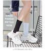 Meias Pretas e Brancas Meias Esportivas de Outono e Inverno Masculinas e Femininas Meias de Basquete Antiderrapantes Absorventes de Suor Estilo Coreano Correndo Todas as Partidas Meias Estudantis
