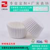 Liquidación de inventario de comercio exterior, vaso de papel para pan de chocolate a bajo costo, soporte de papel recubierto de alta temperatura, impresión de vaso de papel a prueba de aceite