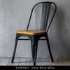 Mesa Redonda Pequena de Ferro Forjado para Cafeteria Mesa Lateral Casual para Varanda Madeira Maciça Retrô Desgastada Mesa para Casa Mesa de Centro Pequena para Sala de Estar