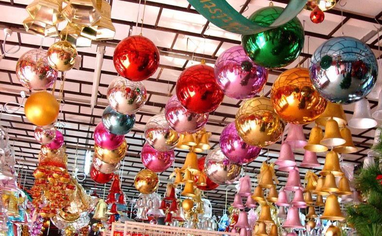 big shinny ball
