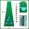 Suministro Directo de Fábrica de Suministros para Práctica de Golf, Suministros para Campo, Dispositivo Divertido de Práctica de Putting de 12 Hoyos