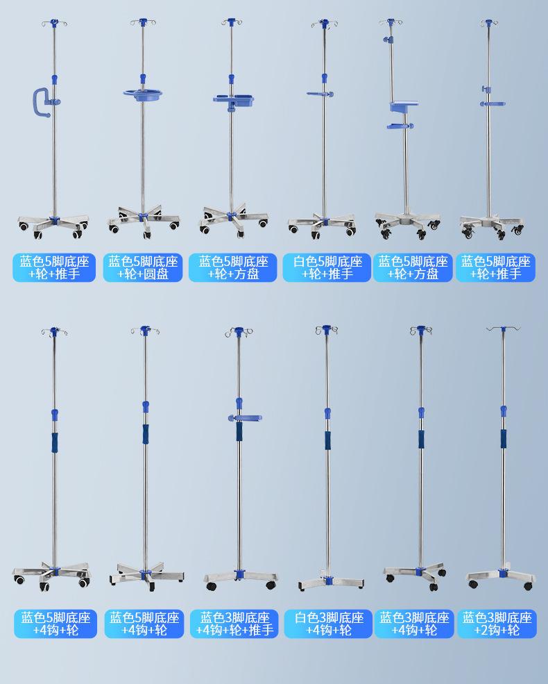 五角四钩吊瓶架