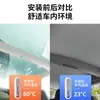 Adecuado para Parasol Cortina de Techo Solar Protección Solar del Techo Cortina de Hielo Accesorios de Coche Xpeng G6/G9/P7+/M03/P5/P7I