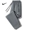 Primavera y Otoño Nueva Llegada Sueltos Rectos Talla Grande Pantalones Deportivos Delgados Modernos Pantalones Largos Elásticos Algodón Xinjiang Pantalones Casuales para Hombre