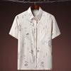 Camisa de manga corta con solapa de talla grande para hombres de mediana edad y ancianos, top casual para papá, camisa de estilo chino de verano para abuelo, delgada