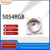 Weiqian fotoelétrico 5050 cabeça de bola RGB Cor Total 1,5W Contas de LED luz de palco externa fonte de luz lâmpada de aquário