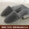 Pantuflas Desechables para Hoteles y Casas de Huéspedes, Artículos de Tocador Engrosados Antideslizantes, Tela Cepillada, Logo Personalizable