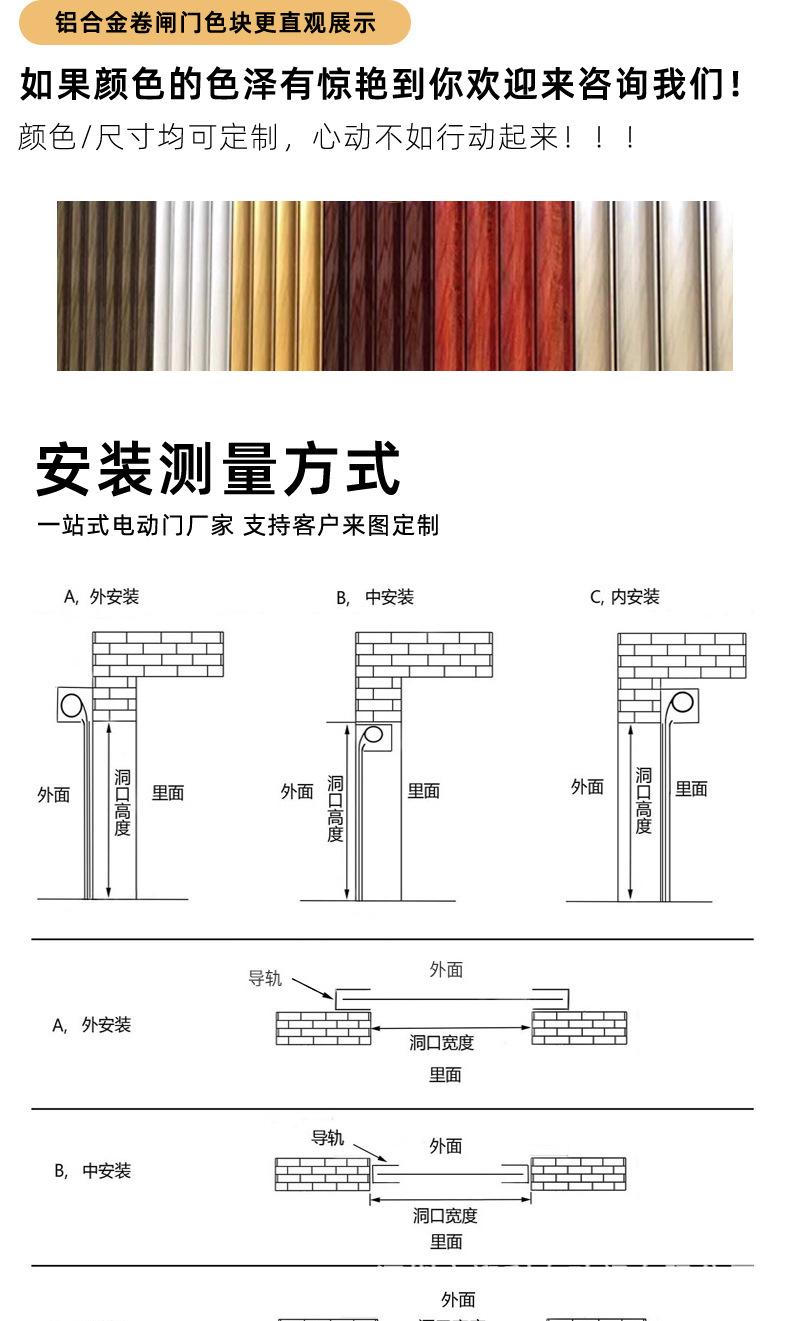 详情页_07.jpg