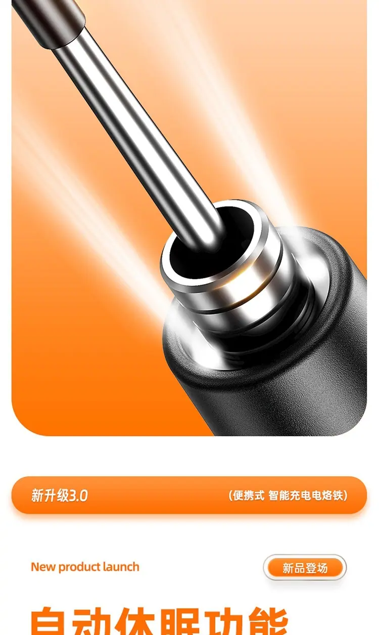 详情图片_09.jpg