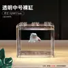 Acuario para Uso Doméstico, Acuario Transparente de Acrílico, Tanque Grande para Pez Betta, Tanque Modular, Tanque para Tortugas, Paisajismo Ecológico, Escritorio de Sala de Estar