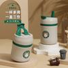 Vaso de gran barriga vaso de agua para niños vaso de paja de plástico de gran capacidad de aspecto alto vaso de red para estudiantes hombres y mujeres botella de agua ton