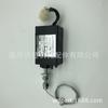 Venta caliente transfronteriza Válvula solenoide de parada de diésel XHQ-PT