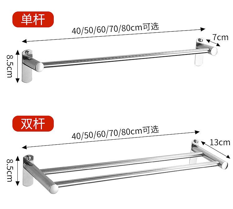 详情页_15.jpg