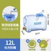 Cubo purificador de agua de escritorio taller grifo mesa de té cubo para beber con bola flotante válvula de red purificador de agua automático para exteriores