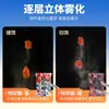 King Pesca Señuelo Hellcat para Peces Todas las Estaciones Especial Fuerte Olor a Pescado Pesca Salvaje Señuelo para Carpa Crucian Venta al por Mayor
