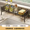 Organizador de Fregadero de Cocina Estante Escurridor de Paños de Cocina Sin Taladro Jabón para Platos Esponja Estante de Almacenamiento para Lavavajillas Esencial para el Hogar