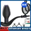 Masajeador Vibrador Oscilante de Próstata para Hombres, Tapón Anal con Control Remoto por App, Tapón Anal Telescópico con Control Remoto para Usar