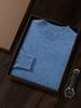 Suéter de cachemira de primera línea para hombre, jersey de manga larga con cuello medio alto, informal, combinable con todo, para otoño e invierno, camisa de punto básica.