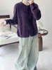 Nueva Chaqueta Cardigan de Color Sólido Otoño 2025 para Mujer, Cuello Redondo, Tejido Simple y Suave, Suéter de Cachemir Cepillado