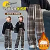 158 # (Derong Composite 220g Realmente Super) Calças Xadrez de Perna Larga com Forro de Fleece e Espessura Calças Retas