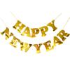 Banner Transfronterizo 2024 Nuevo Feliz Año Nuevo Letra Feliz Año Nuevo Bandera de Fuegos Artificiales Venta al por Mayor