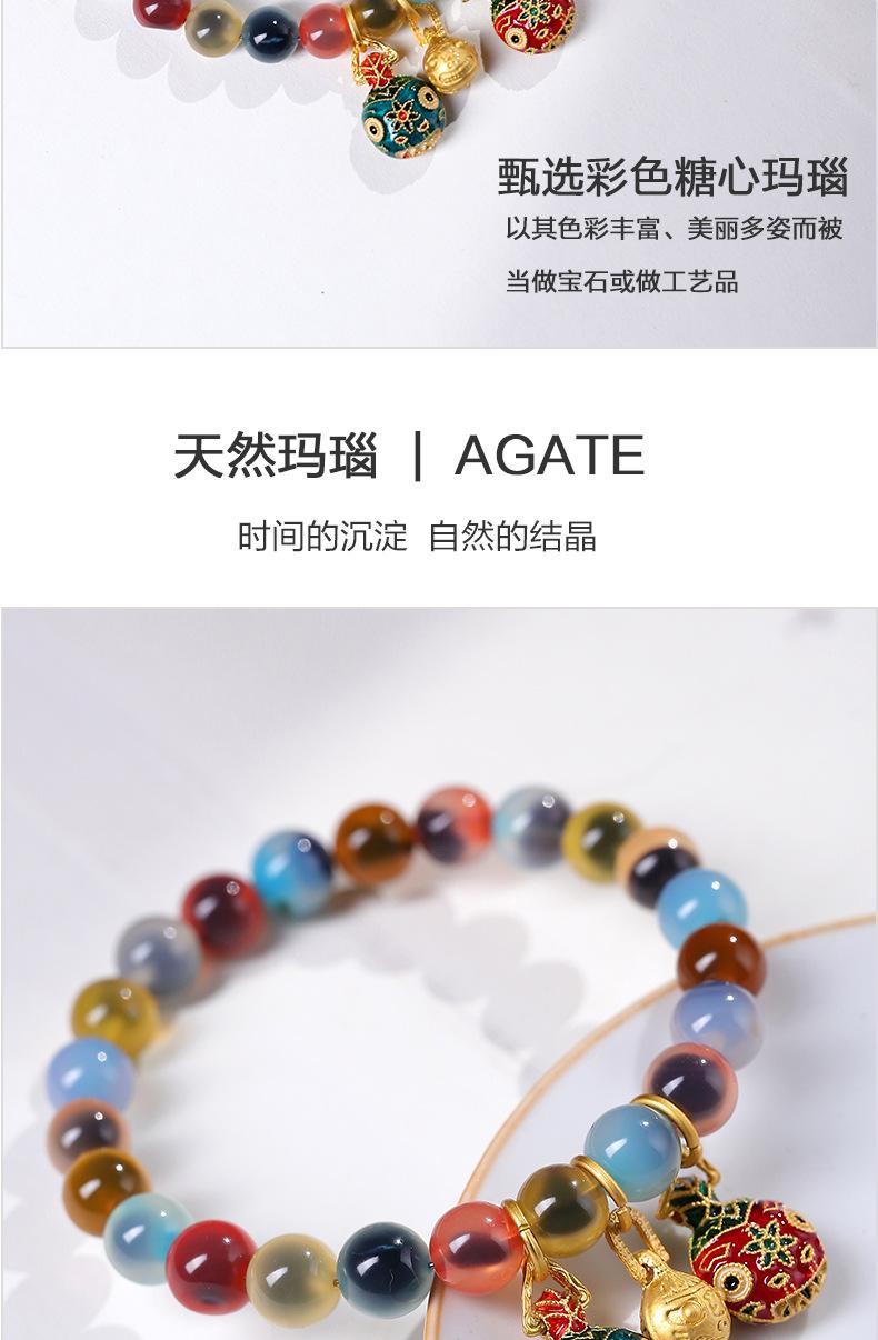 主图详情_04