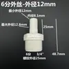 Conector de púas de rosca externa de plástico 1/2 pulgada, 3/4 pulgada, 1 pulgada Boquilla de agua con rosca externa para manguera roscada, Boquilla de agua de PVC con cabeza verde, Boquilla de aire