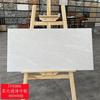 Li Ji Feng microcimento cerâmica arroz Branco 400x 800 todo-cerâmica placa média banheiro luz suave cinza creme revestimento de parede