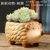 Vaso de Flores Ouriço Criativo e Fofo Queimado em Forno Animal de Desenho Animado Cerâmico Vaso para Suculentas Fábrica de Artesanato Venda Direta Estilo de Mesa