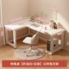 Mesa de canto em forma de L Computador Desk Desktop Home Corner Desk Estante integrada Quarto Meninas mesa de trabalho