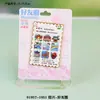 Imanes Metálicos para Refrigerador de Shaoxing Lu Xun Culturales y Creativos Regalos Conmemorativos Baicaoyuan Librería Sanwei Tendencia Nacional Decoraciones Magnéticas para Refrigerador