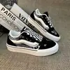 Colaboración de marca de moda graffiti nuevo estilo pan hombres zapatos de skate pareja retro americano casual estudiante nicho zapatos de venta caliente