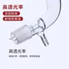 Junta de Vidrio con Boca Estándar, Cabeza de Destilación, Tubo de Conexión en Codo, Cabeza de Fraccionamiento en Forma de Espiga, Guía de Gas para Vacío y Tubo de Extracción