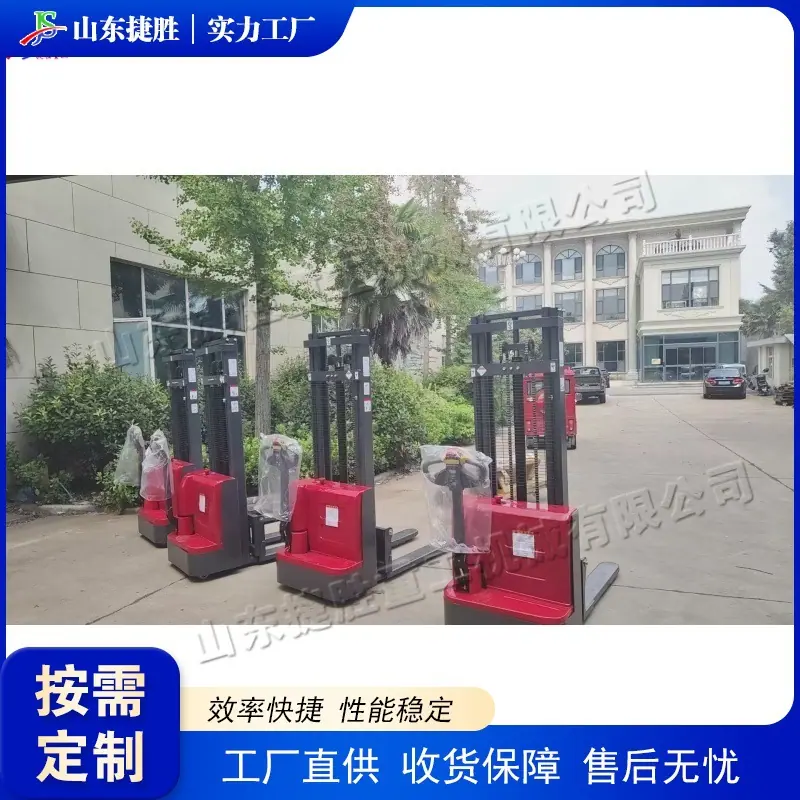 QQ图片20250906102019(2) (1) (1)