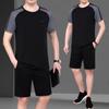 Traje Deportivo de Papá Verano Pantalones Cortos de Manga Corta Ropa Deportiva para Mediana Edad y Ancianos Ropa Deportiva Casual para Hombre Ropa de Verano para Papá