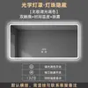 Espejo de Baño LED Montado en la Pared Espejo de Baño Antivaho con Luz Espejo Inteligente Espejo de Pared para Baño