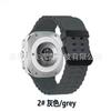 Para Samsung Smart Watch Galaxy Watch Ultra47mm Ocean Double-Breasted Silicone Sport Strap