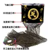 Malla Especial Negra de Polietileno Negro Oro 0kg Protección de Peces de Pozo Negro Anillo de Acero Inoxidable Tejido a Mano Pozo Negro 0kg Protección